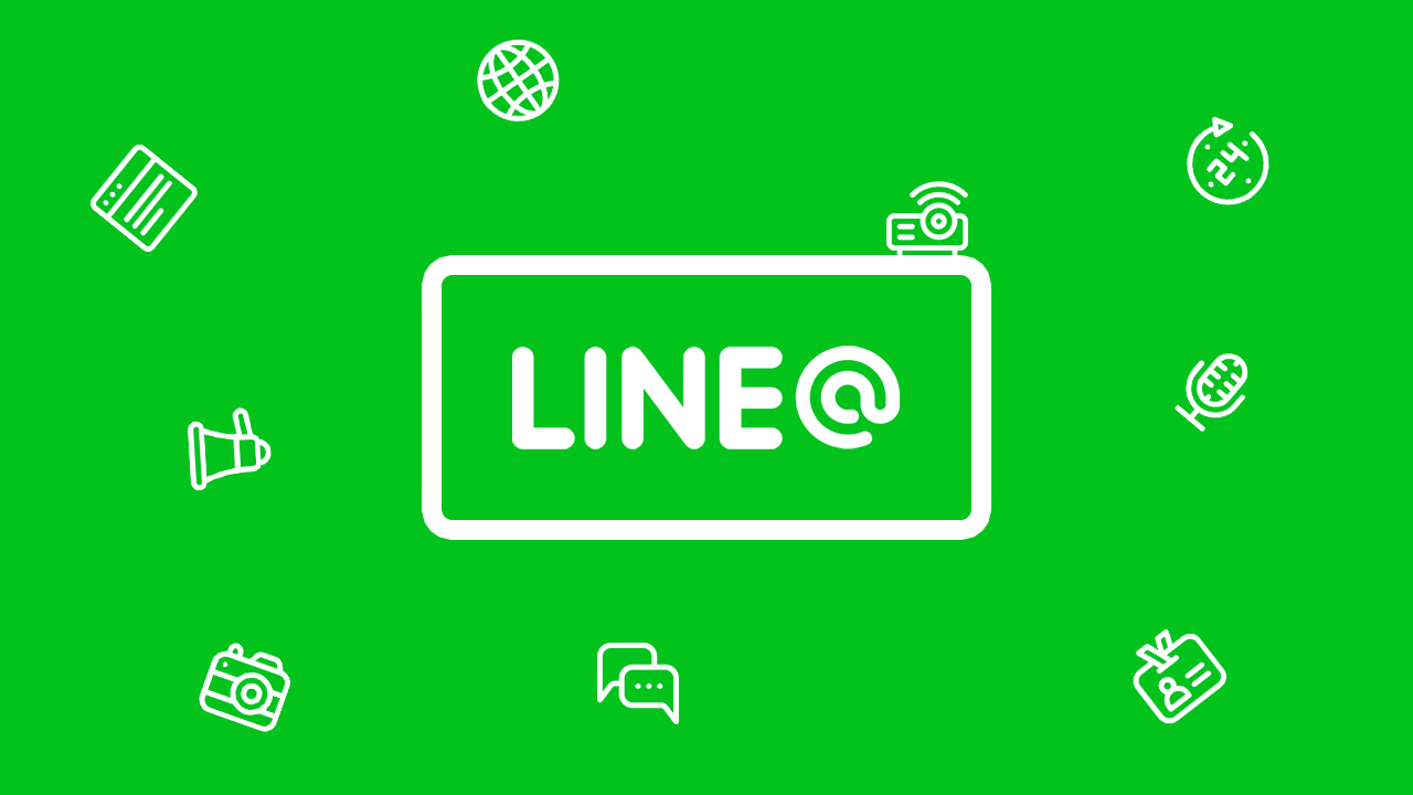 Line: A Global Communication Giant, Connecting the World at Your Fingertips